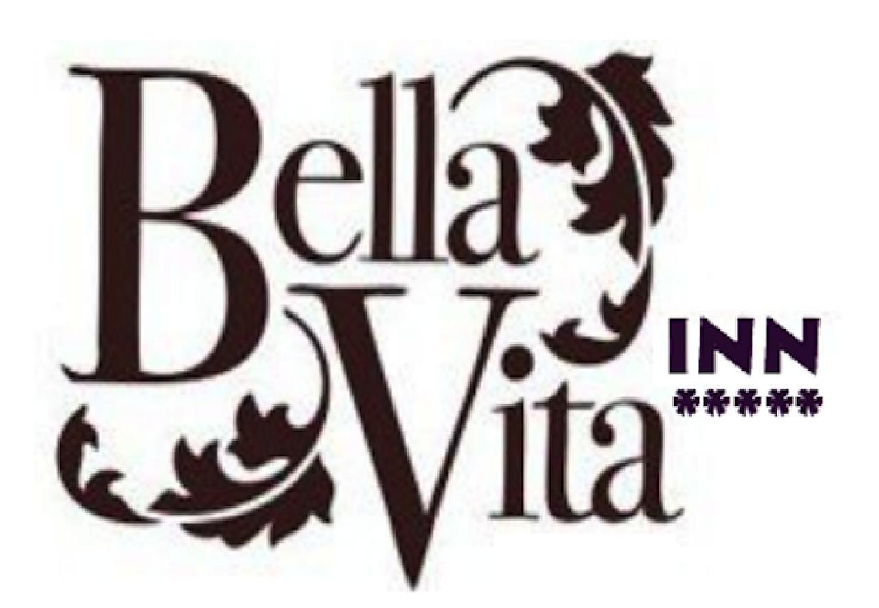 Bella Vita Inn วอเตอร์ลู ภายนอก รูปภาพ